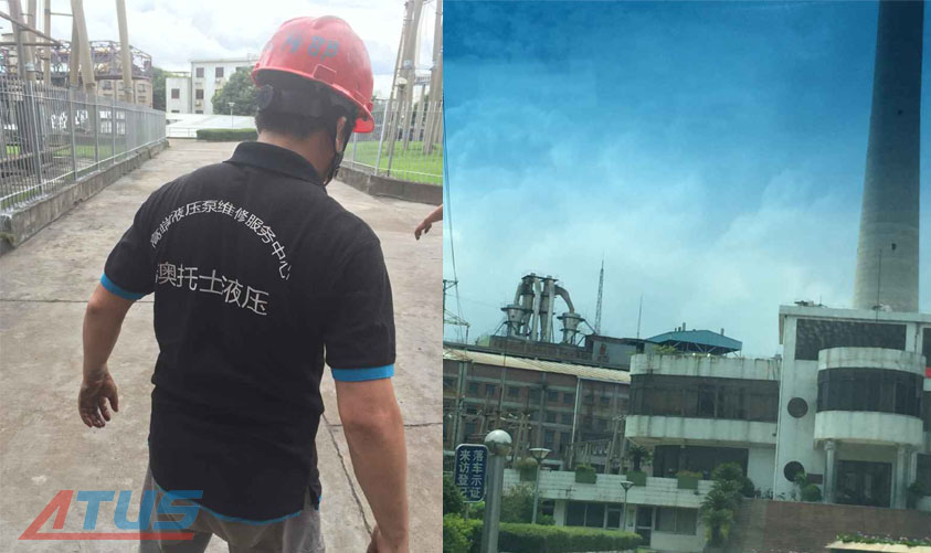 On-site hydraulic pump repair of Foshan Nanhai Power Plant